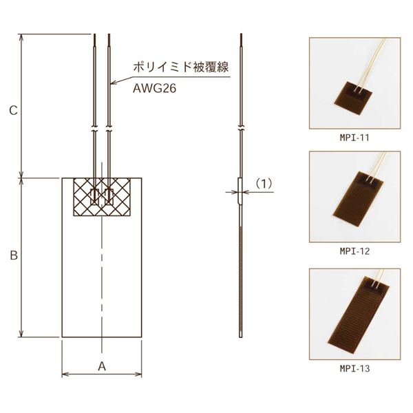 日本SAKAGUCHI坂口電熱扎帶可在-60°C~170°C下使用