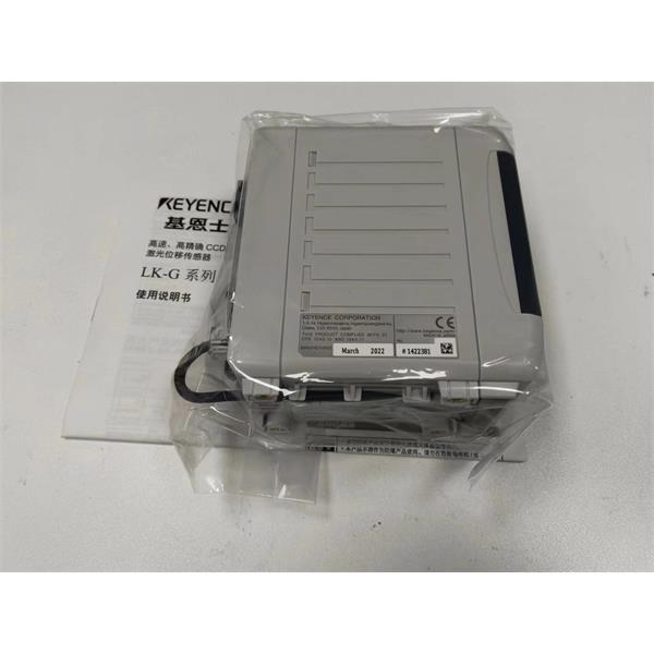 日本KEYENCE基恩士LK-G5000高精度CMOS激光位移傳感器感測(cè)頭LK-H022K
