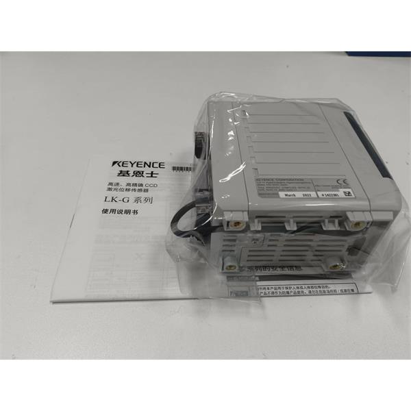 日本KEYENCE基恩士LK-G5000高精度CMOS激光位移傳感器感測(cè)頭LK-H022K