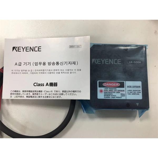 日本KEYENCE基恩士LK-G5000高精度CMOS激光位移傳感器感測(cè)頭LK-H022K