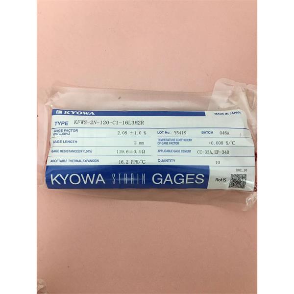 日本KYOWA超大箔式應變片KFEM-2-120-C1-16 L1M2R