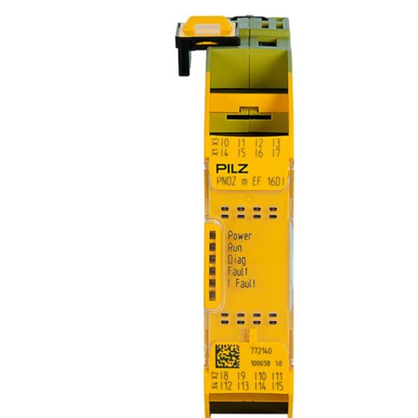 PILZ皮爾磁德國(guó)小型控制器 793542