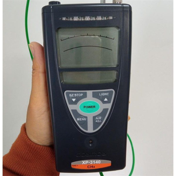 新宇畝日本cosmos 城市燃?xì)鈾z測(cè)報(bào)警器NV-400